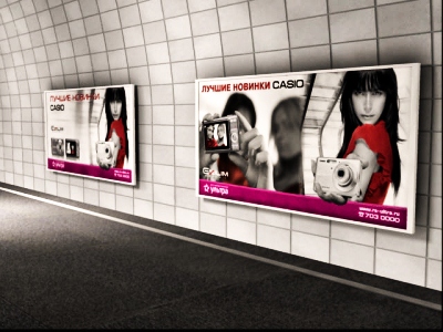 реклама в метро действенный способ донести информацию